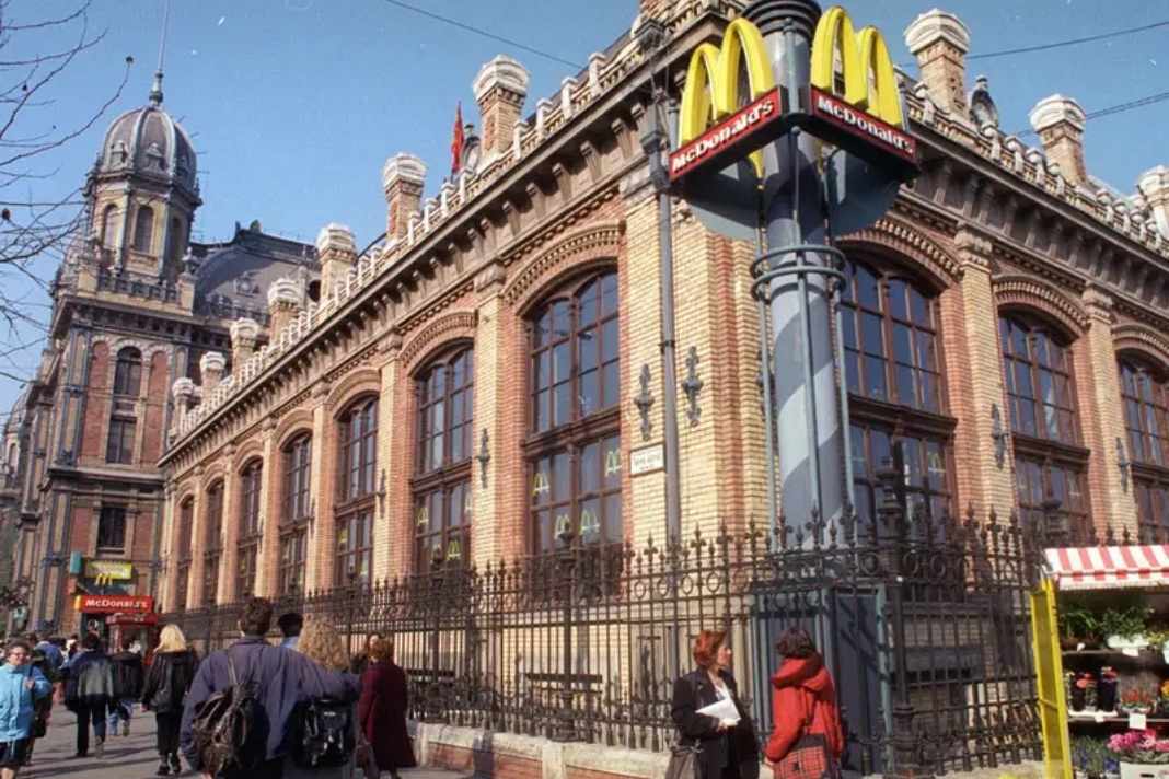 McDonald's Nyugati, Budapest